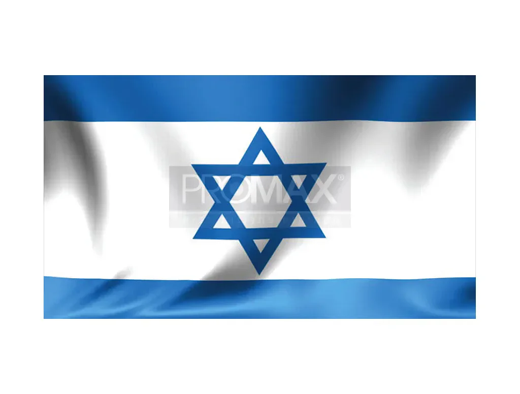 דגל ישראל 110-150 ס''מ ISRAEL Flag