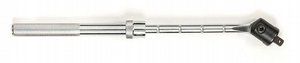 ידית ברך טלסקופית D3/8-אוניברס-SIGNET MM 240-360 ידית ברך טלסקופית D3/8-אוניברס-SIGNET MM 240-360