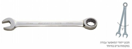 ���� ���� ���� ��� "SIGNET 11/32