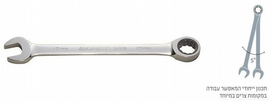 ���� ���� ���� ��� 17 �� SIGNET