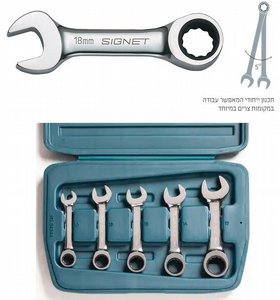�� �.� ��� ��� 5 �� �� SIGNET