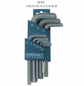 �� ������ ��� ���� 1.5-10 �� 9 �� SIGNET