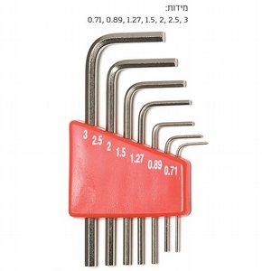 סט מפתחות אלן מיני 0.71-3 ממ 7 יח SIGNET סט מפתחות אלן מיני 0.71-3 ממ 7 יח SIGNET