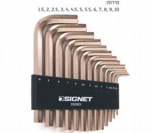 �� ������ ��� 1.5-10 �� 13 �� SIGNET