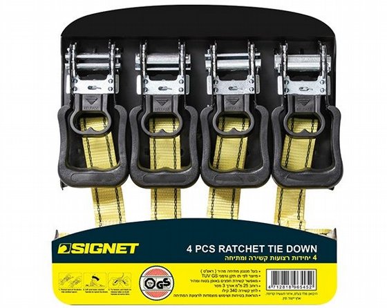 �� ������ ����� 4 �� SIGNET