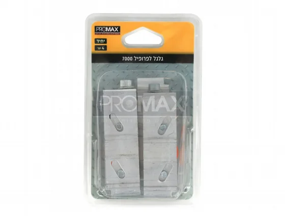 ���� ���� ������� 7000 ( 4 ��) ������� PROMAX