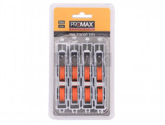 ���� ���� ������� 7000 PROAMX