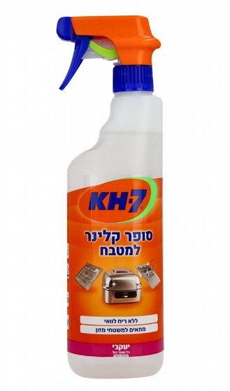 KH7 � ���� ����� ����� �������� ���� ������ 750 �"�