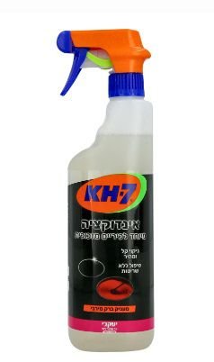 KH7 ������ ������ ��������� 750 �"�