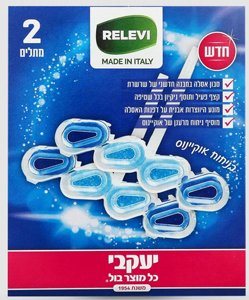 RELEVI ���� ���� ���� ����� - ���