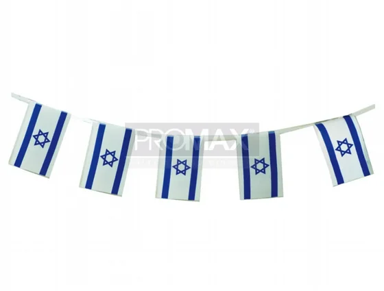 ����� ��� ����� (30*20 ) ���� �- 10 ��� ISRAEL Flag