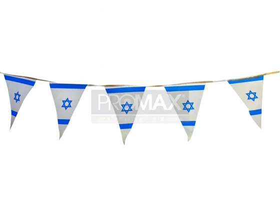����� ��� ����� ����� (30*20 ) ���� �- 3 ��� ISRAEL Flag