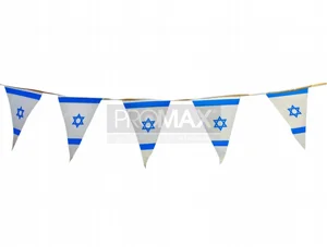 ����� ��� ����� ����� (30*20 ) ���� �- 3 ��� ISRAEL Flag