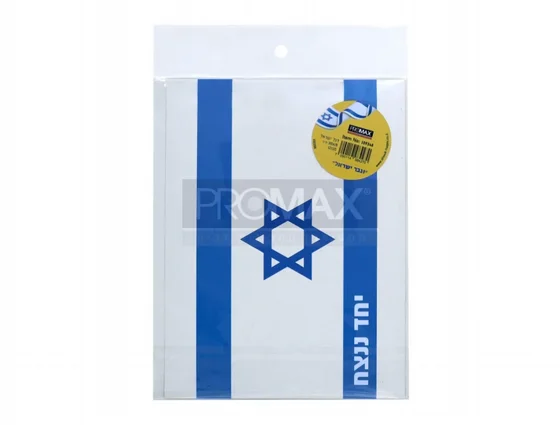 ��� ����� ���� 15*21 - ��� ���� ISRAEL Flag