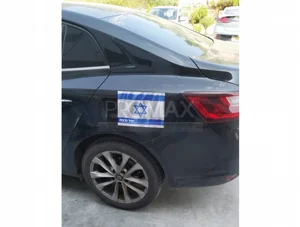 ��� ����� ���� 15*21 - ��� ���� ISRAEL Flag