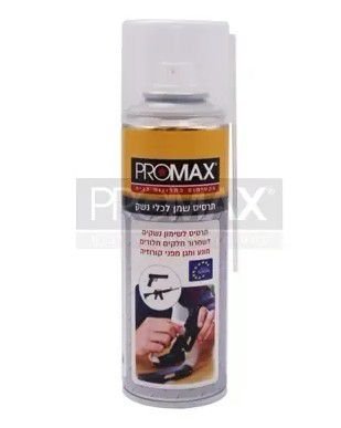 ���� ����� ����� ��� ������ PROMAX