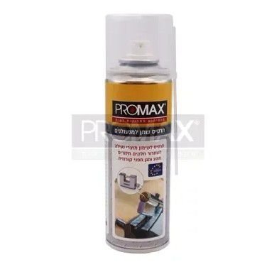 ����� ��� ��������� 200 �"� Cosmoslac ����� ������ PROMAX