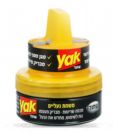 YAK ����� ������ ������ ���� 50 �"�