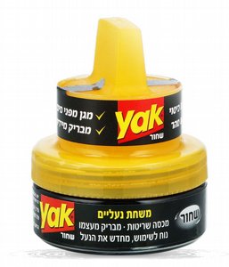 YAK בקבוק להברקת נעליים שחור 50 מ"ל YAK בקבוק להברקת נעליים שחור 50 מ"ל