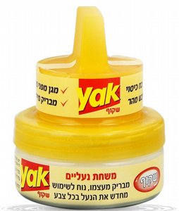 YAK משחה להברקת נעליים שקוף 45 מ"ל YAK משחה להברקת נעליים שקוף 45 מ"ל