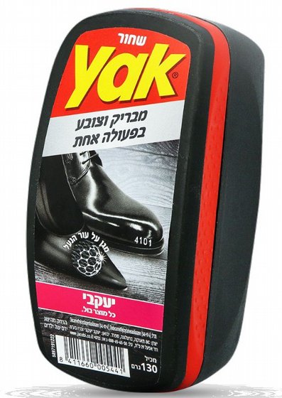 YAK ���� ������ ������ - ����