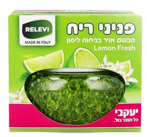 RELEVI ���� ����� ����� ��� - ���� �����