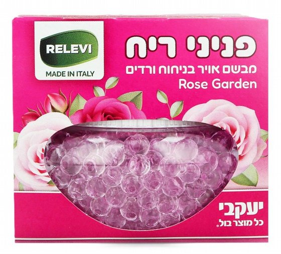 RELEVI ���� ����� ����� ��� - ���� �����