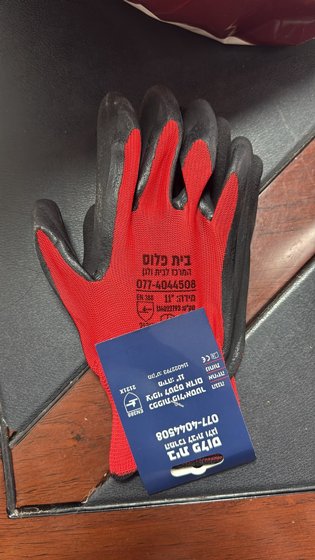 120 ����� ����� �������� ������� BaitPlus