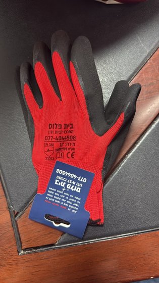120 ����� ����� �������� ������� ���� 11 ���� BaitPlus