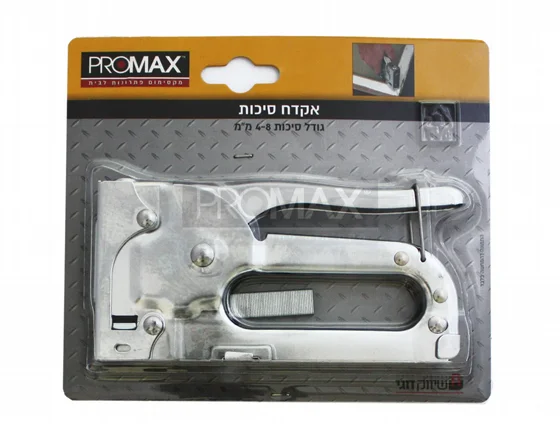 ���� ����� 4-8 �"� PROMAX