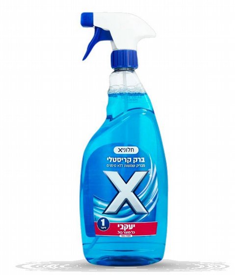 �����X ��� ������� ������ 1 ����