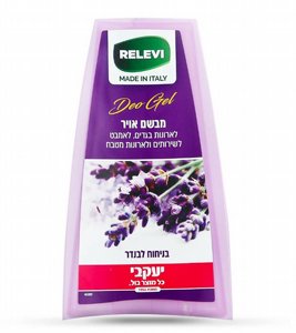 RELEVI פרש מטהר אוויר ג'ל - לבנדר RELEVI פרש מטהר אוויר ג'ל - לבנדר
