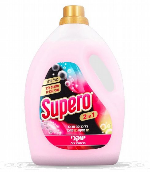 �� ����� SUPERO 2 IN 1 ���� ����� ���� 2,5 ����
