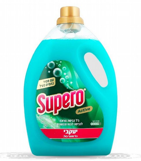 �� ����� SUPERO ACTIVE ���� 2,5 ����