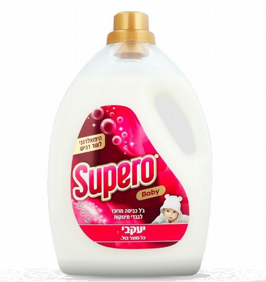 �� ����� SUPERO BABY ��� 2,5 ����