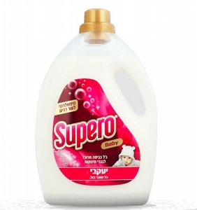 ג'ל כביסה SUPERO BABY לבן 2,5 ליטר ג'ל כביסה SUPERO BABY לבן 2,5 ליטר