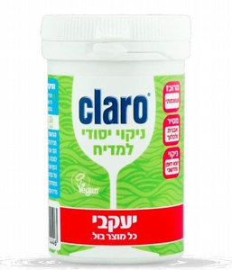 קלרו ניקוי חדשני ויסודי למדיח כלים 160 גרם קלרו ניקוי חדשני ויסודי למדיח כלים 160 גרם