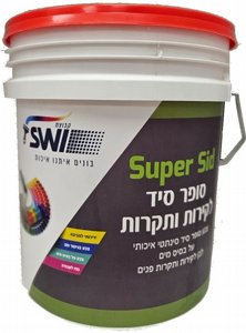 ���� ��� 18 ���� SWI�