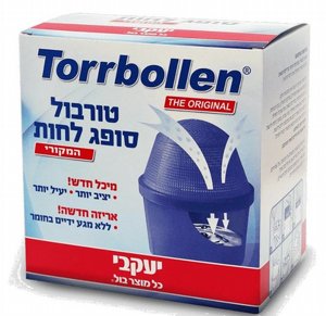 טורבול סופג לחות לבית טורבול סופג לחות לבית