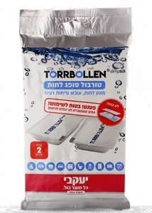 טורבול SLIM סופג לחות - 2 מגשיות טורבול SLIM סופג לחות - 2 מגשיות