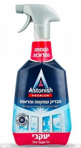 אסטוניש מרסס למשטחי זכוכית 750 מ"ל אסטוניש מרסס למשטחי זכוכית 750 מ"ל