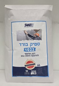 ��� ���� ���� 1022 15 �"� SWI�