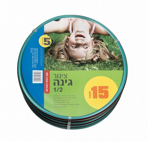 ����� ���� "1/2 �� ���� 15 ��� 