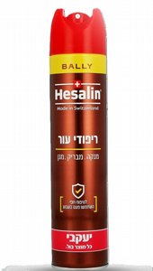 הזלין ספריי לריפודי עור 300 מ"ל הזלין ספריי לריפודי עור 300 מ"ל