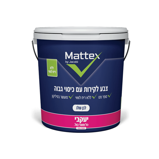 ��� ���� MATTEX ��� ������ ���� - ����� - �� 18 ���� *����� ���� ����*