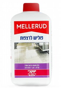 מלרוד פוליש לרצפות 1 ליטר מלרוד פוליש לרצפות 1 ליטר