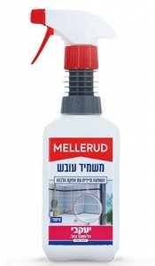 מלרוד מרסס משמיד עובש 500 מ"ל מלרוד מרסס משמיד עובש 500 מ"ל