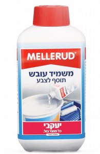מלרוד תוסף מונע עובש לצבע אקרילי 500 מ"ל מלרוד תוסף מונע עובש לצבע אקרילי 500 מ"ל
