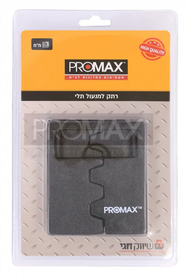 ��� ������ ��� 13 PROMAX �������
