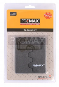 ��� ������ ��� 13 PROMAX �������